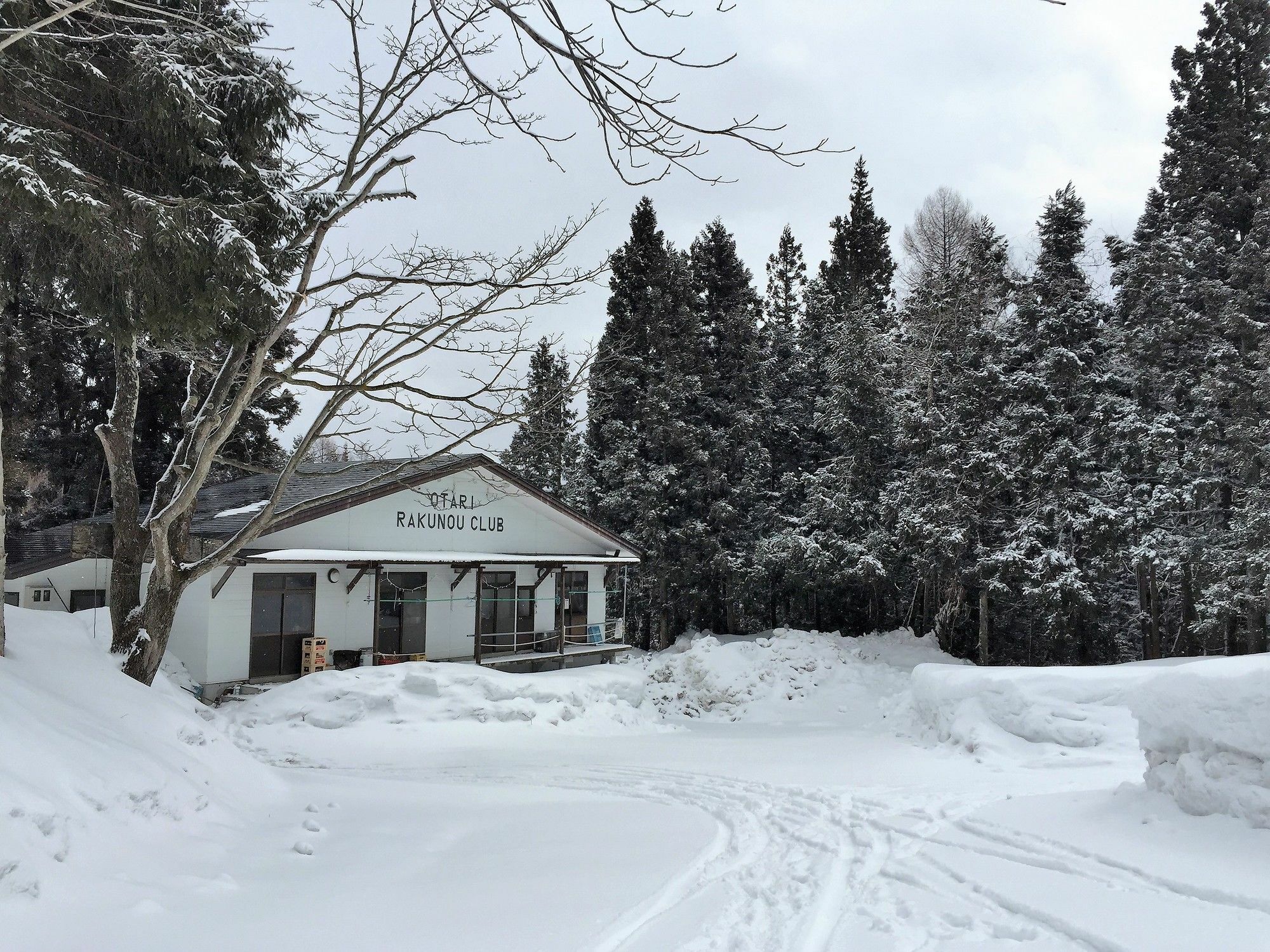 Pension Hobby Hakuba Norikura Отарі Екстер'єр фото